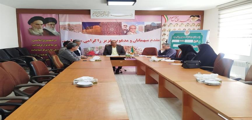 اخبار و اطلاعیه