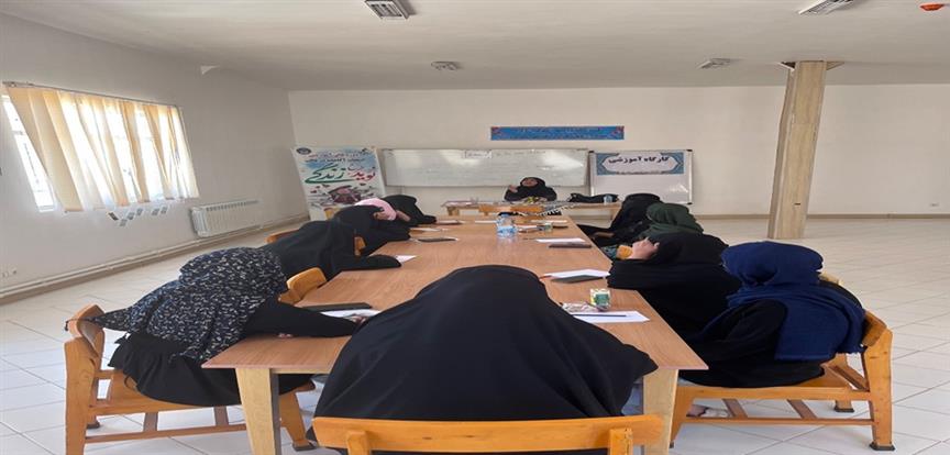 اخبار و اطلاعیه