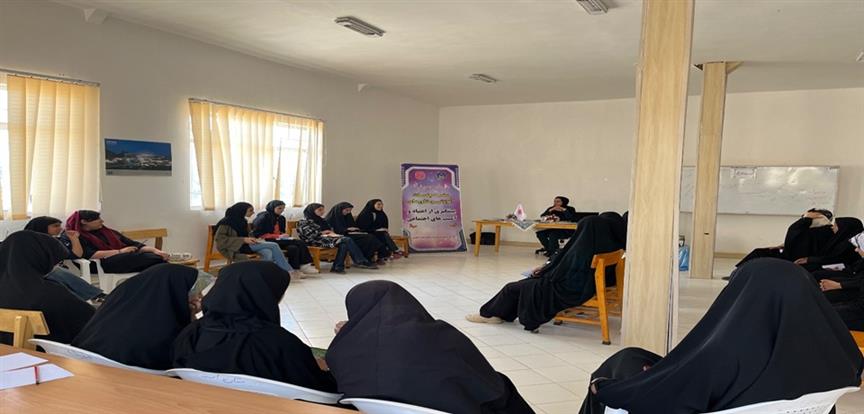 اخبار و اطلاعیه